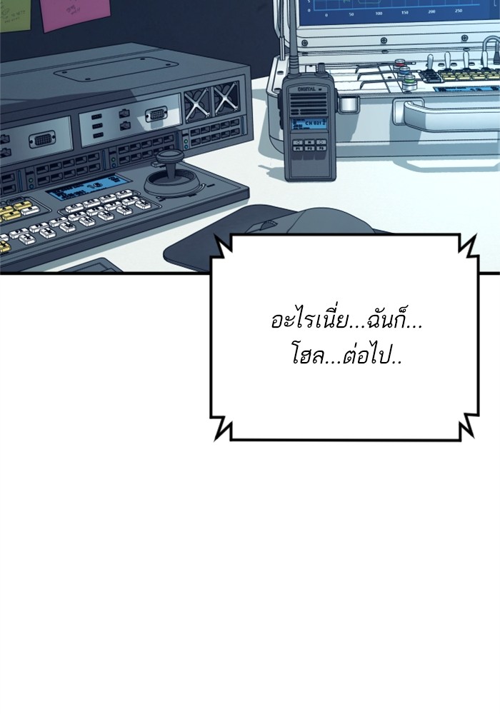 Doujin-Lc- อ่าน โดจิน มังฮวา เกาหลี ญี่ปุ่น จีน แปลไทย Manager Kim ตอนที่ 1 2 3 4 5 6 7 8 9 10 11 12 13 14 ฟรี ไม่มีโฆษณา อ่าน โดจิน Manhwa เกาหลี ญี่ปุ่น จีน เรามีครบ คัดมาให้เน้นๆ โดจิน 18+ รับประกันความฟินโดย  Doujin Lc